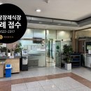 이담시스템 이미지