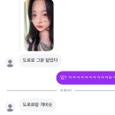 구감할머니 이미지