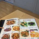 소용반점 이미지