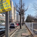 선미네속옷의류할인매장 | 인천 창고형 할인매장 엠파크랜드 다녀온 후기 생각보다 훨씬 저렴했던 곳