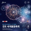 강릉발효커피 이미지