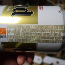 맥주와캠핑 이미지