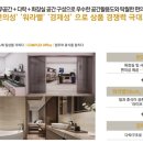 티파니약국 이미지