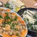 만호 | 부산 갈미조개 맛집 | 강서구 명지 만호갈미샤브샤브 대만족 후기