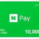 인터넷플라자 이미지