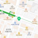 순대실록 성수역점 이미지