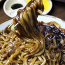짬뽕의전설