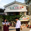 초원 - 중랑구 | 초원