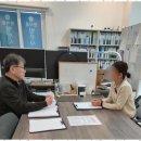 종합법률행정사무소 이미지