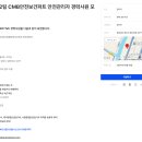 디엔(DN) 이미지