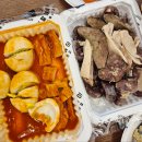 키즈풀숲 이미지