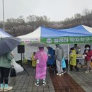 지엔에스 | 마라톤대회 행사대행 찾고 있다면｜평택 걷기대회 이벤트부스 운영 후기