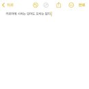 (주) 카르마 네이버블로그
