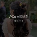 원영스튜디오 이미지