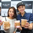 디초콜릿커피앤드 이미지