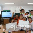 원북방갈분교 이미지