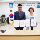 진안동 주민센타 이미지