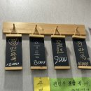 연수네김밥 이미지