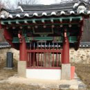 하성사
