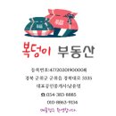 효령건설 이미지