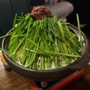 콩닥콩노래연습장 | 대전 봉명동 술집 대창마라전골 후기 | 용용선생 대전봉명점