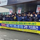 삼호중학교 이미지