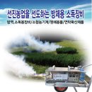 한우리기계 네이버블로그
