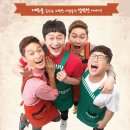 대박포차 이미지