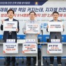 시민인력 - 제천시 | 시민인력