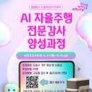 도봉-도봉-2091 네이버블로그
