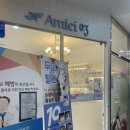 수원 두피 관리 수원 탈모 관리 아미치0.3 수원점 솔직 후기