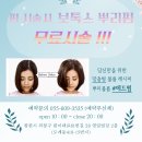 명곡동410 이미지