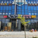 다빈치광고기획 이미지