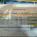 리조트 라움1동 이미지