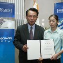 도장중 앞 이미지