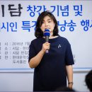 시담 이미지