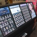 아이데코안경 이미지