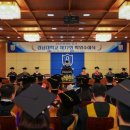 688 | '한마의 기상으로 80년'…경남대, 688명 새 인재 사회로