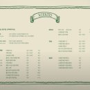 영종도 바다뷰 카페 아테리토 솔직후기 인천 중구 카페 샥슈카 에그인헬 맛집
