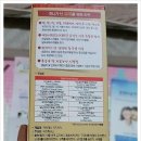 (주)투닷 | 우리가족이 믿고 안전하게 사용가능한 제니튼 닥터제니 키즈치약 ^^