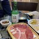 목감정육점 이미지