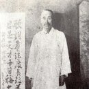 황하루