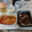 호텔치즈삼산점 네이버블로그