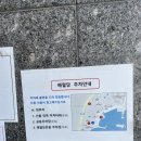 부산 기장 베이커리 카페 해월당 연화점 방문 후기