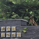 장평3주공아파트 이미지