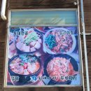 맛집동태와민물새우 이미지