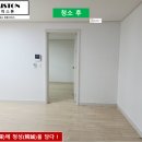 에드미스톤(EDMISTON)