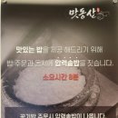 신세계주유소 이미지
