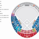 부산 롯데 사직야구장 좌석 예매 및 롯데 vs KT 경기 직관 후기