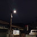 부영ENG